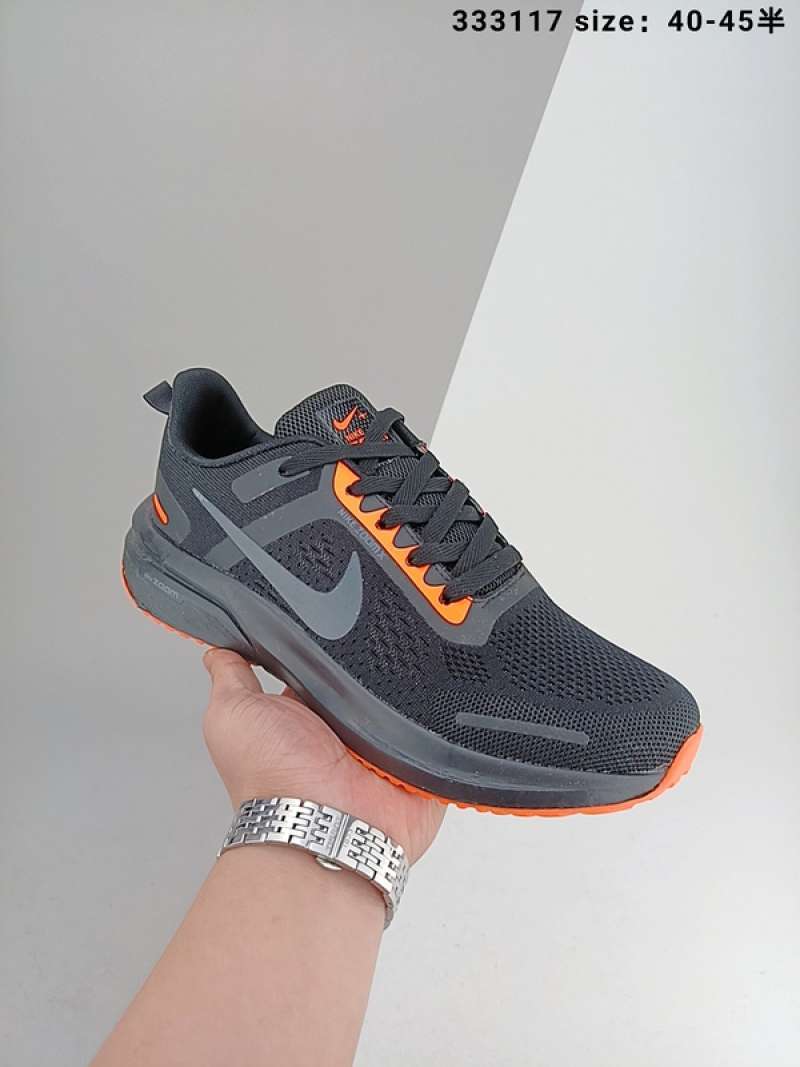 tanjun nike running shoes