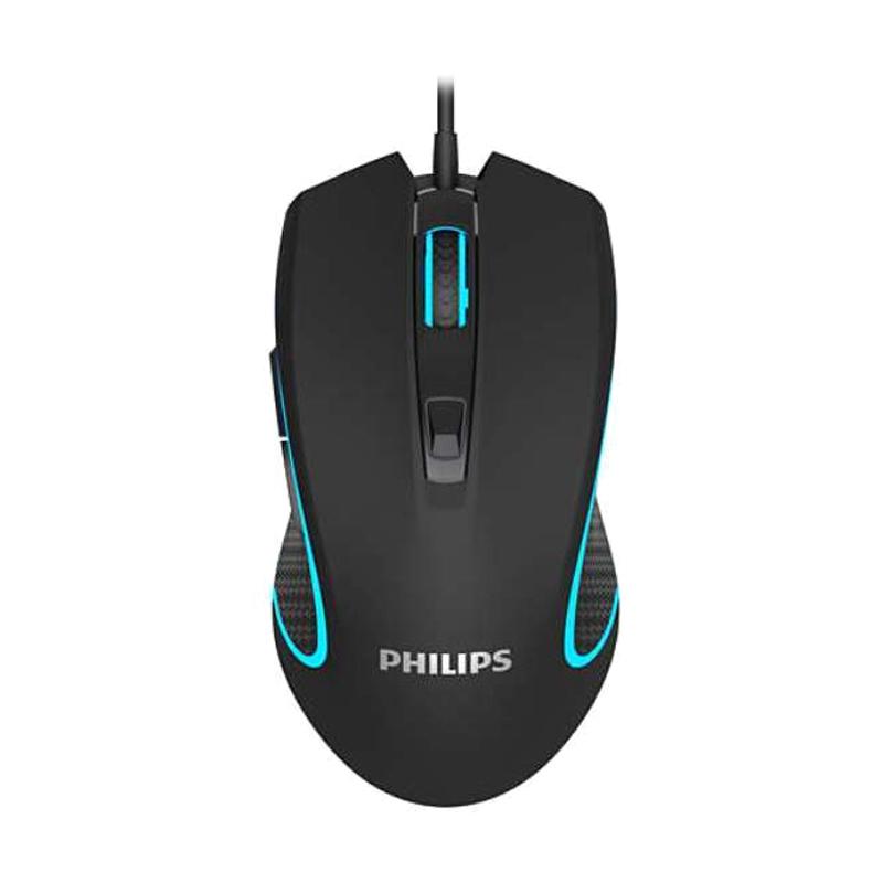 Jual Philips G413 Mouse Gaming Online Desember 2020 Blibli