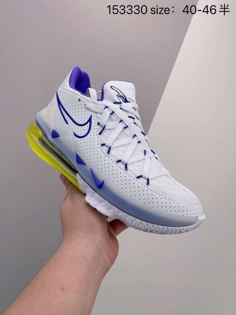 lebron running shoes