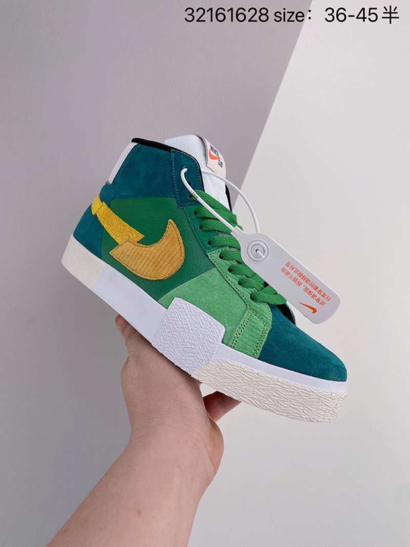 Nike sb 01 Clearance