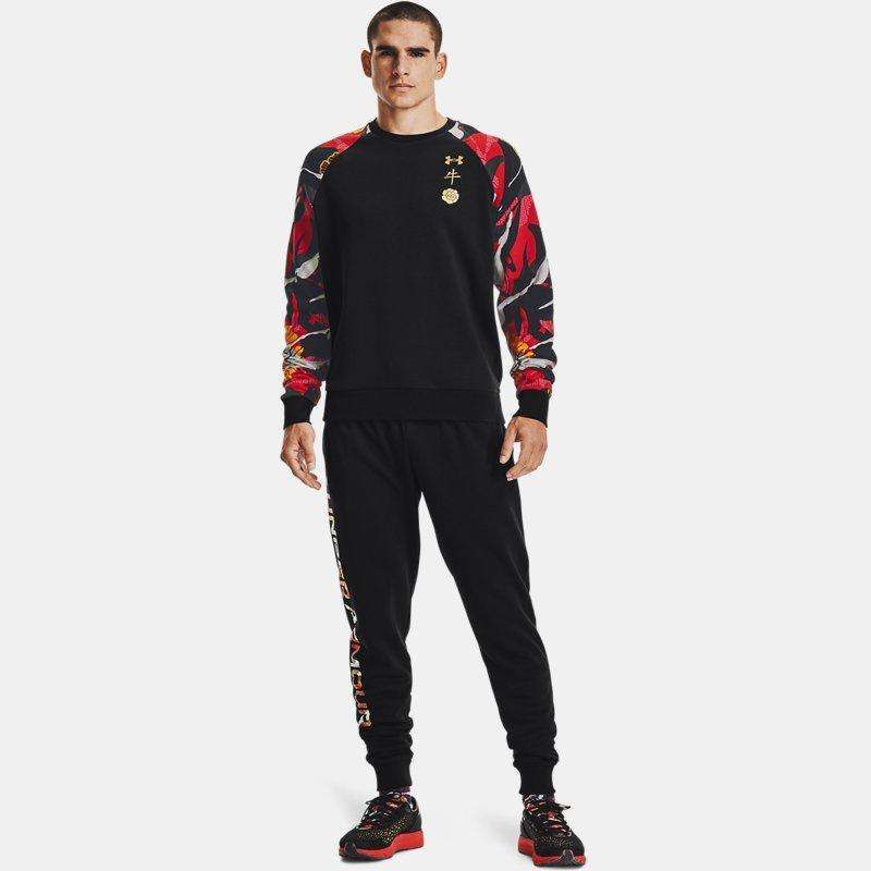 Promo Under Armour Jaket Pria UA Rival 