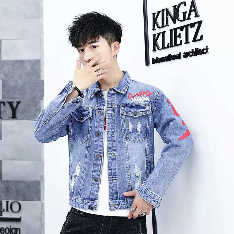 Jual Men's Casual Hole Denim Jacket 