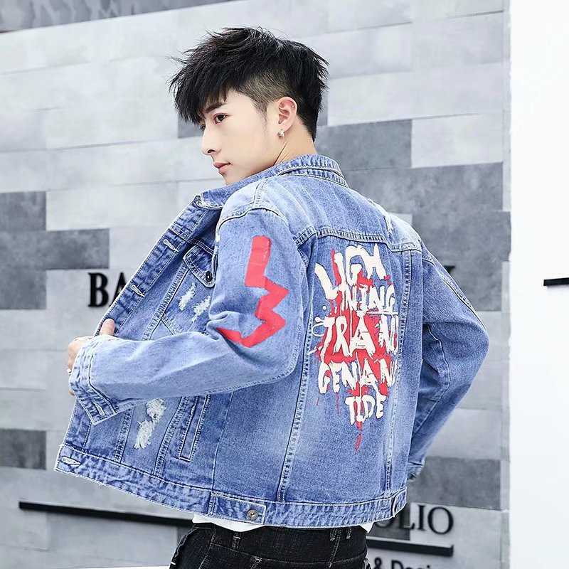 Jual Men's Casual Hole Denim Jacket 