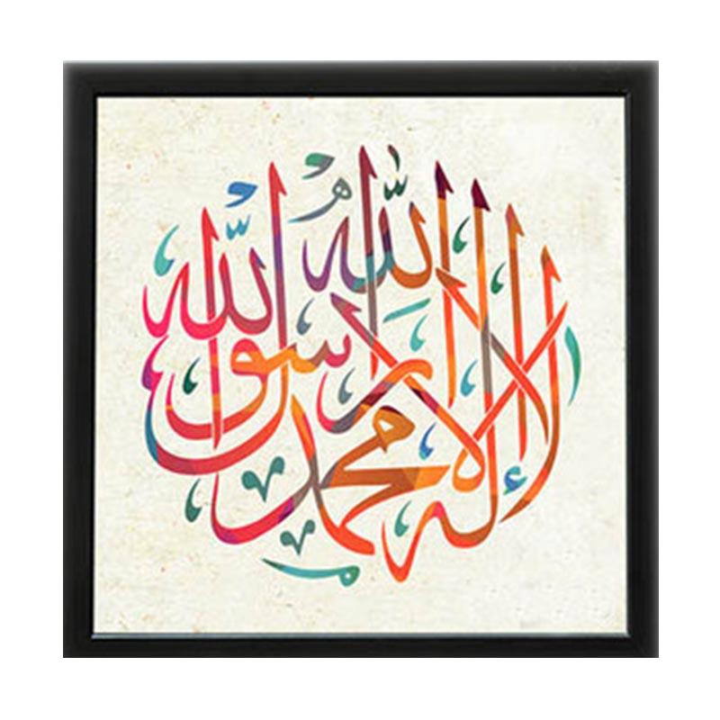 Jual Hiasan Dinding Poster Kaligrafi Kalimat Tauhid Wall