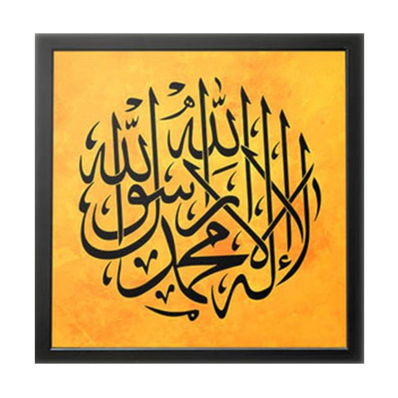 Free Gambar Jual Hiasan Dinding Poster Kaligrafi Kalimat Tauhid Wall Decor Terkeren oleh www.cikimm.com