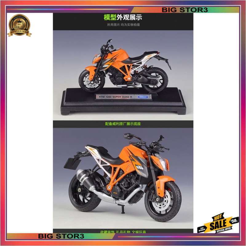 Promo 118 Ktm 1290 Super Duke R Die 