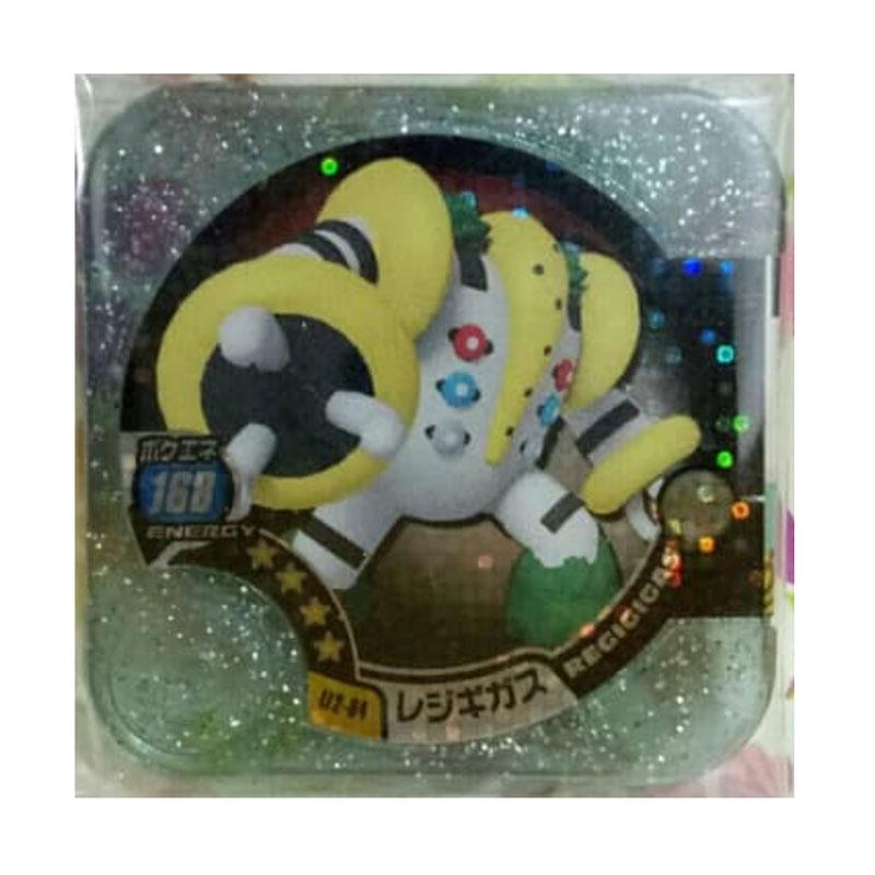 Jual Pokemon Versi U2 04 Tretta Ultimate Master Class Bintang 4 Regigigas Mainan Kartu Online Desember 2020 Blibli