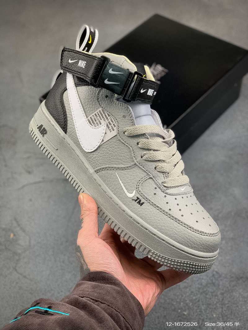 air force 1 high low