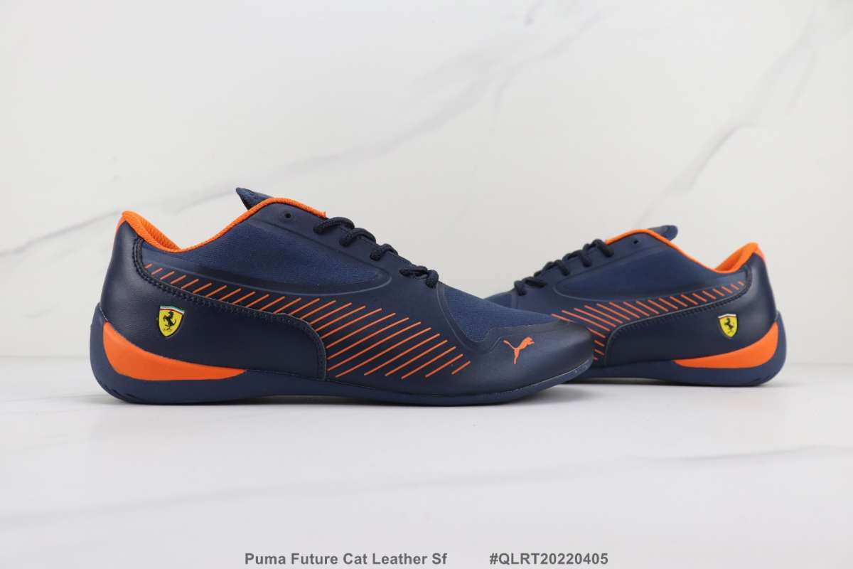 stability shoes nike