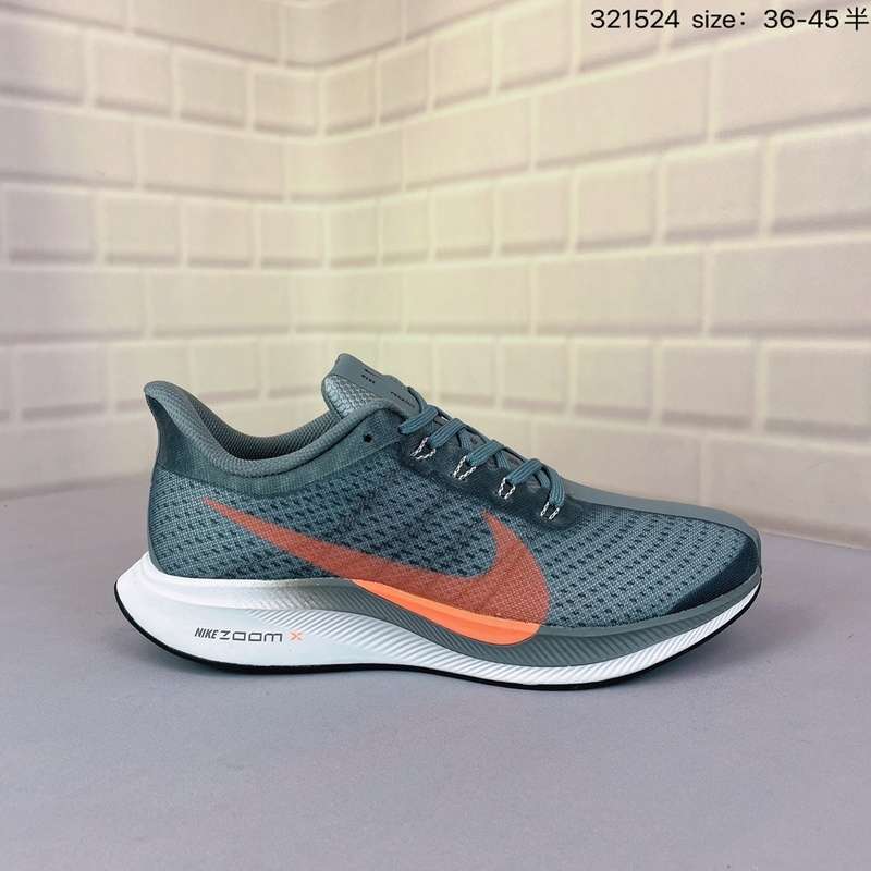 Harga nike zoom top pegasus 35 turbo