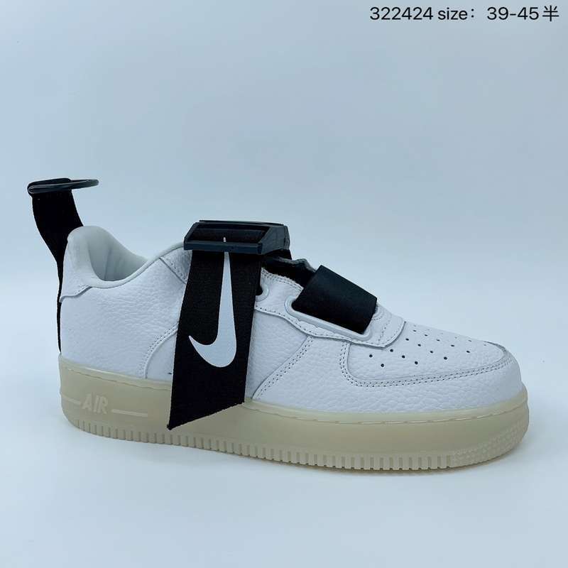 Air force top 1 utility 39