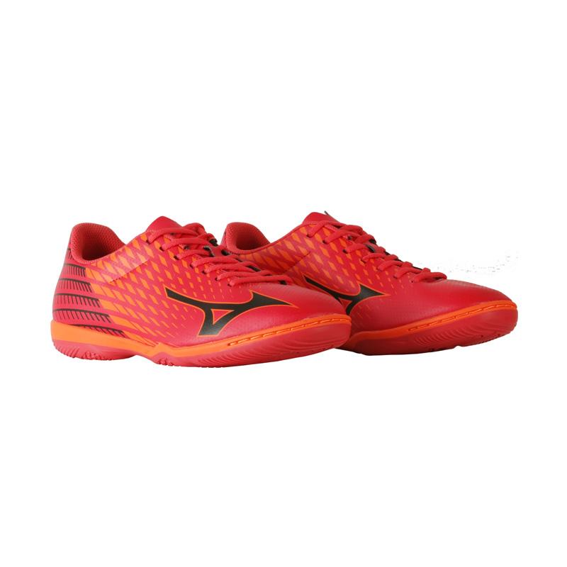 Mizuno basara sala deals