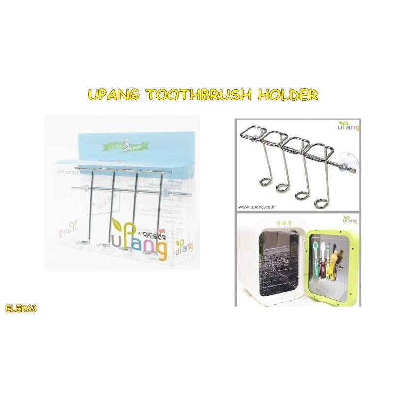 uPang Toothbrush Holder