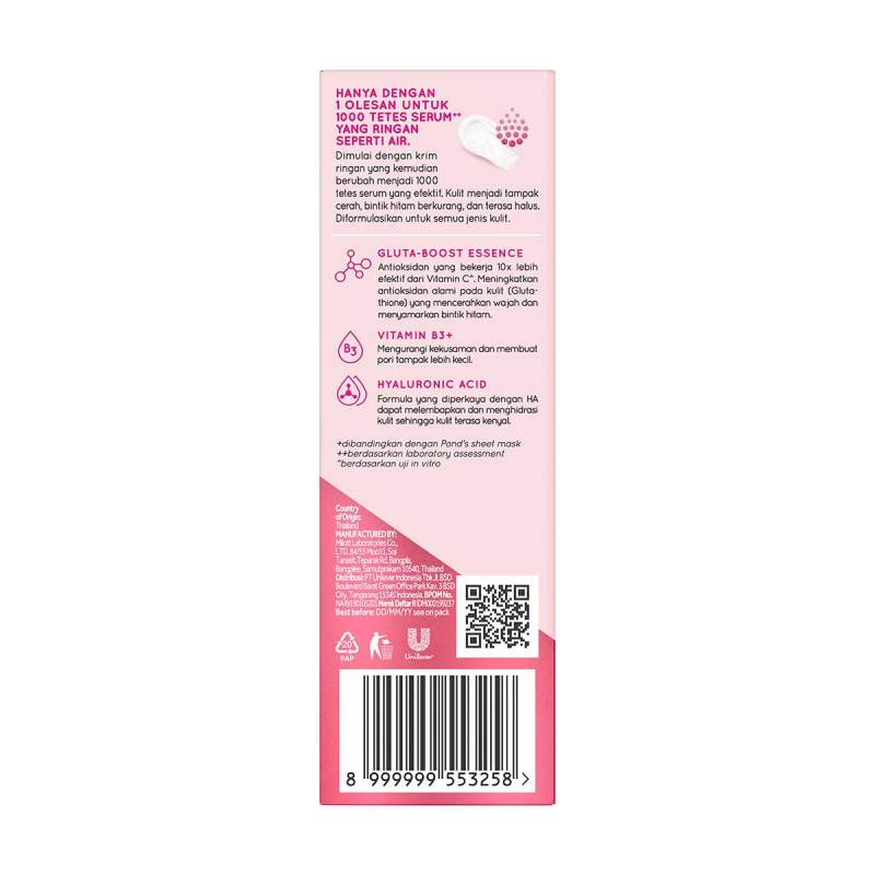 ponds essence serum