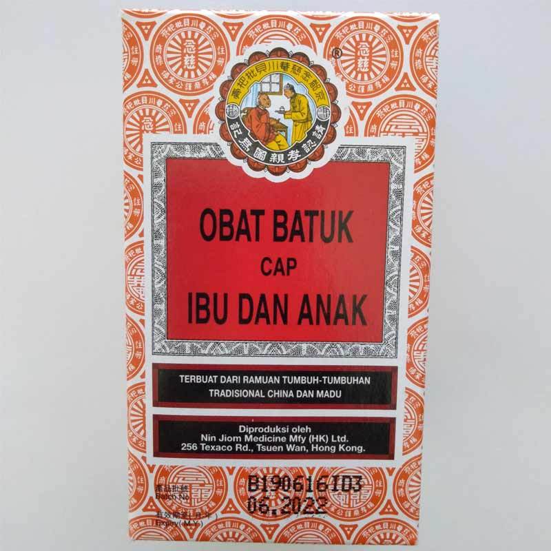 Jual Cap Ibu Dan Anak Obat Batuk Herbal 75 Ml Online September 2020 Blibli Com