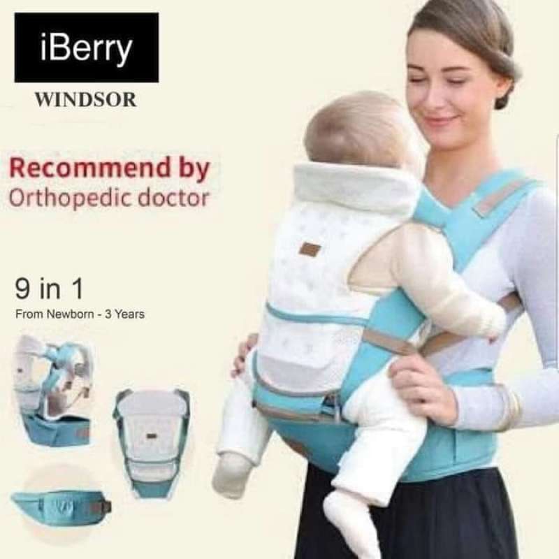 Hipseat iberry sales