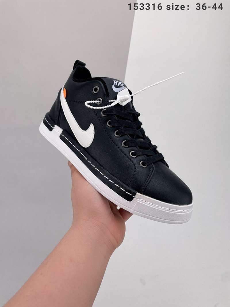 Mens Nike Lunar Force Duckboot Basketball Nike Lunar Force