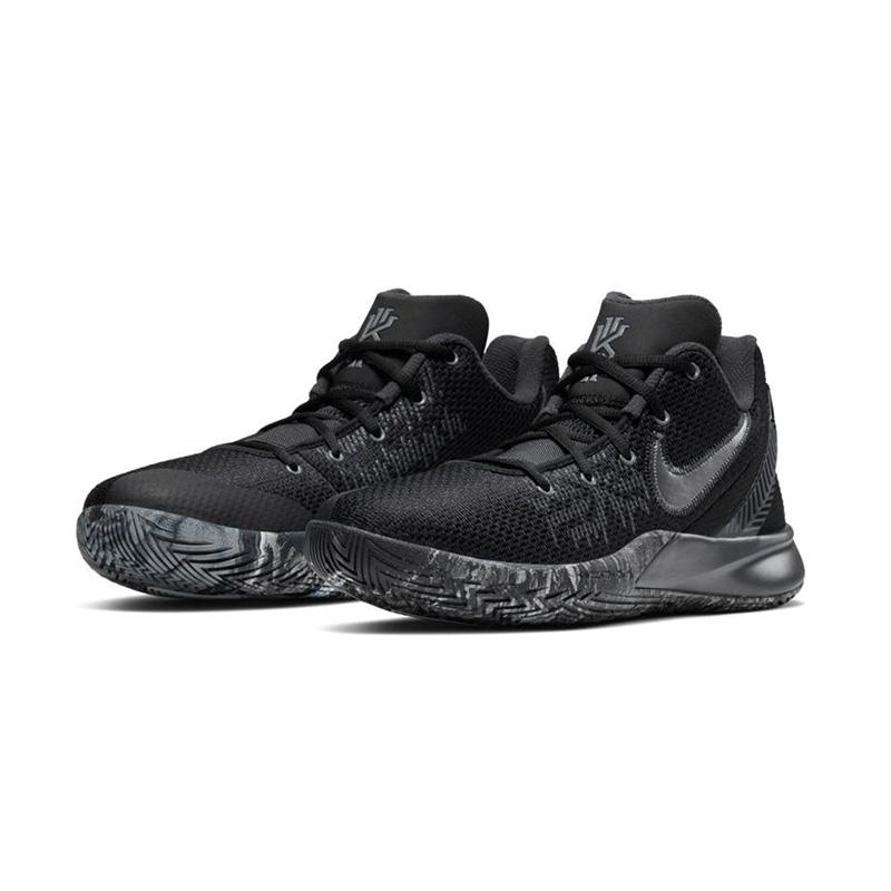 Sepatu basket nike kyrie 2 hot sale
