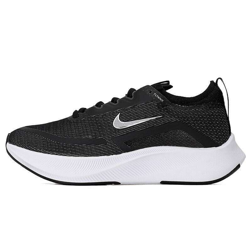 Harga nike zoom fly store sp