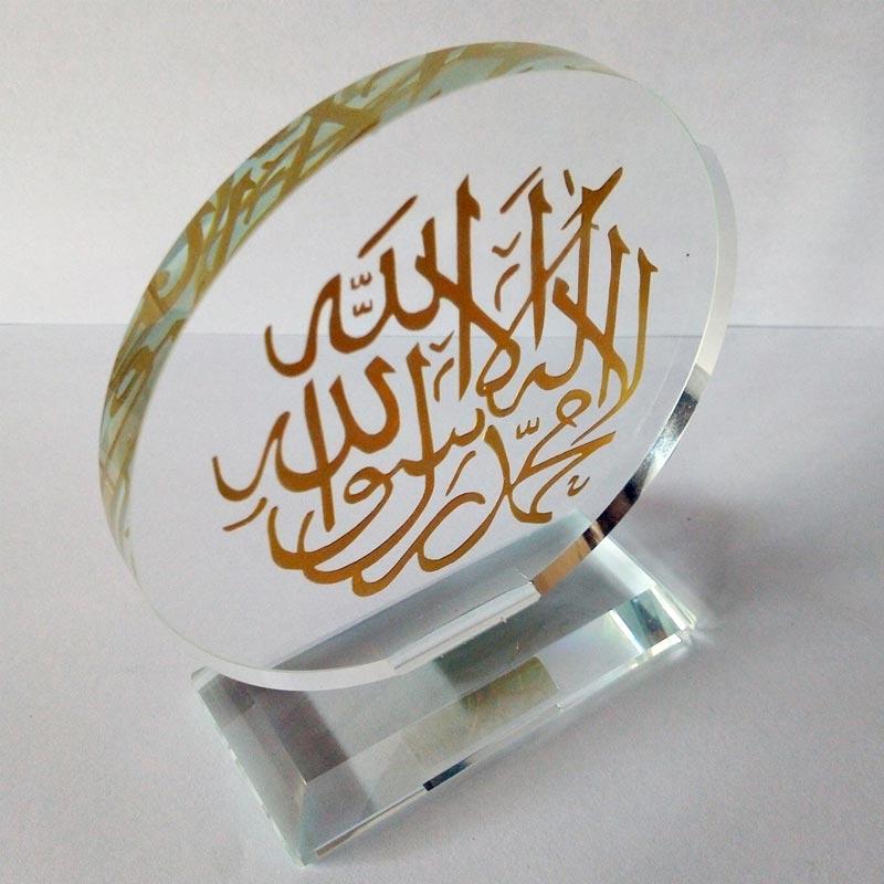 Jual Alhira Motif Kaligrafi Sahadat Miniatur Kristal Bulat Terbaru Juni 2021 Blibli