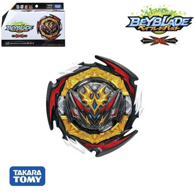 Promo Mainan Beyblade Burst DB S6 B-180 