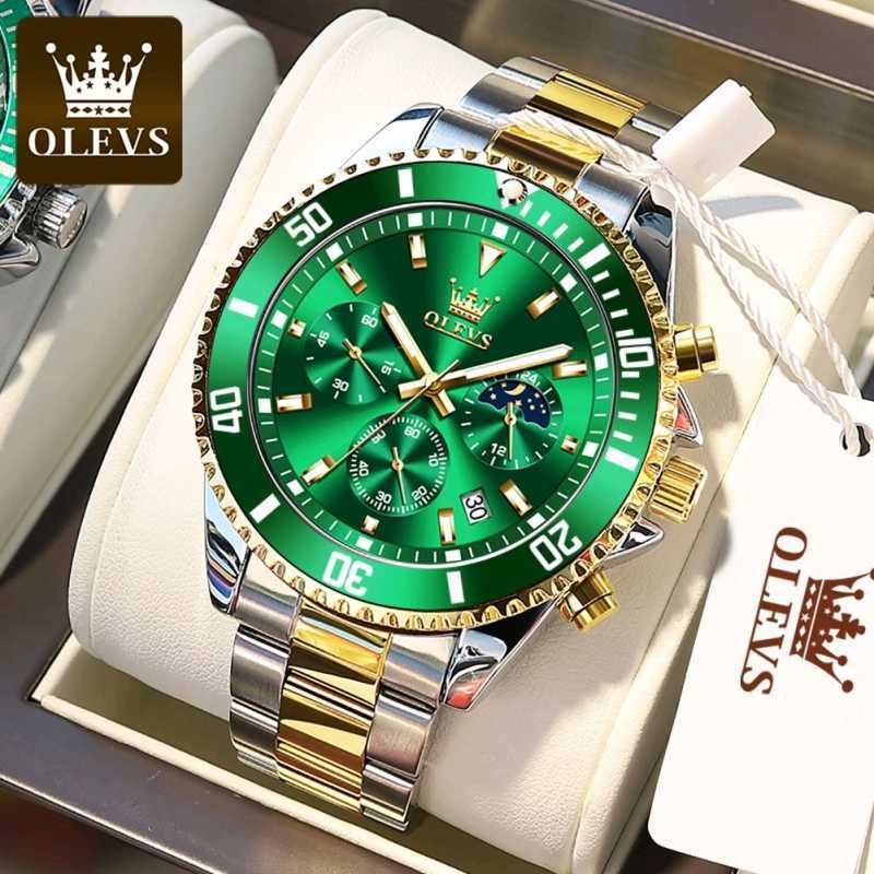 Jam olevs shop
