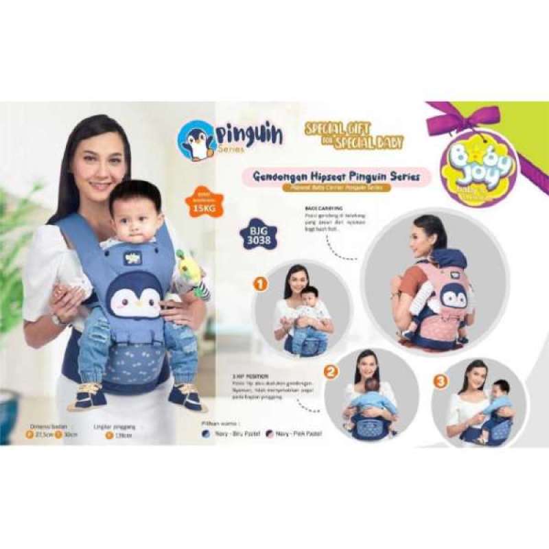 Review hipseat baby joy deals