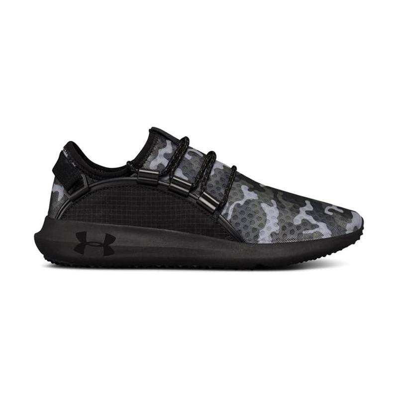 Ua store rail fit