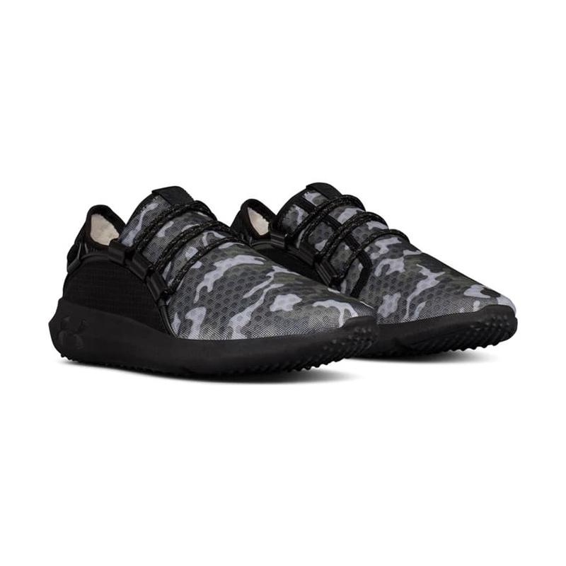 under armor rail fit