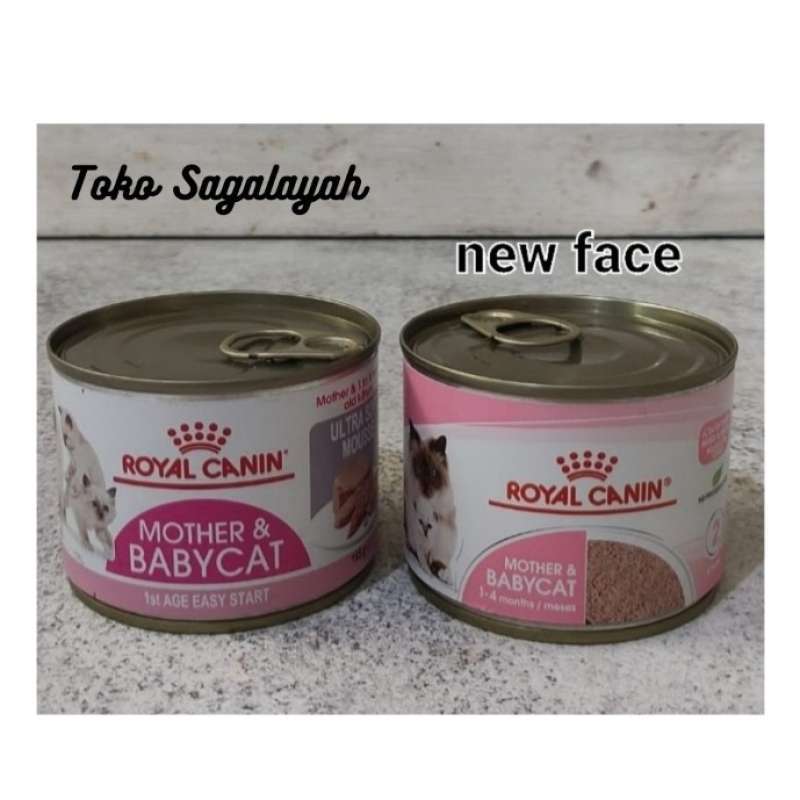 Royal Canin Mother Babycat Ultra soft Mousse 195 gram