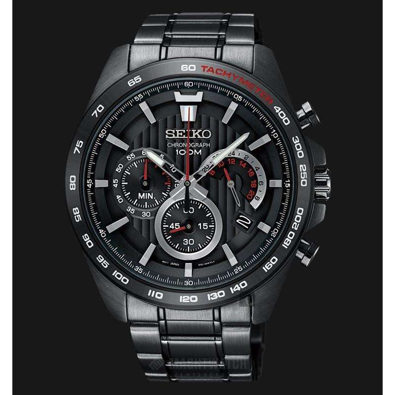 Seiko ssb 311 top