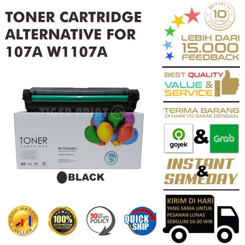 Promo Toner Compatible HP W1107A / 107A 