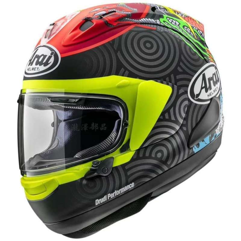 Harga arai full face 2025