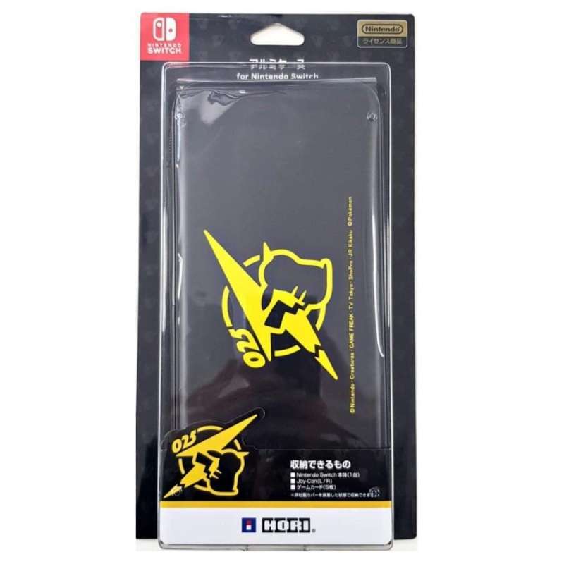 Hori alumicase cheap