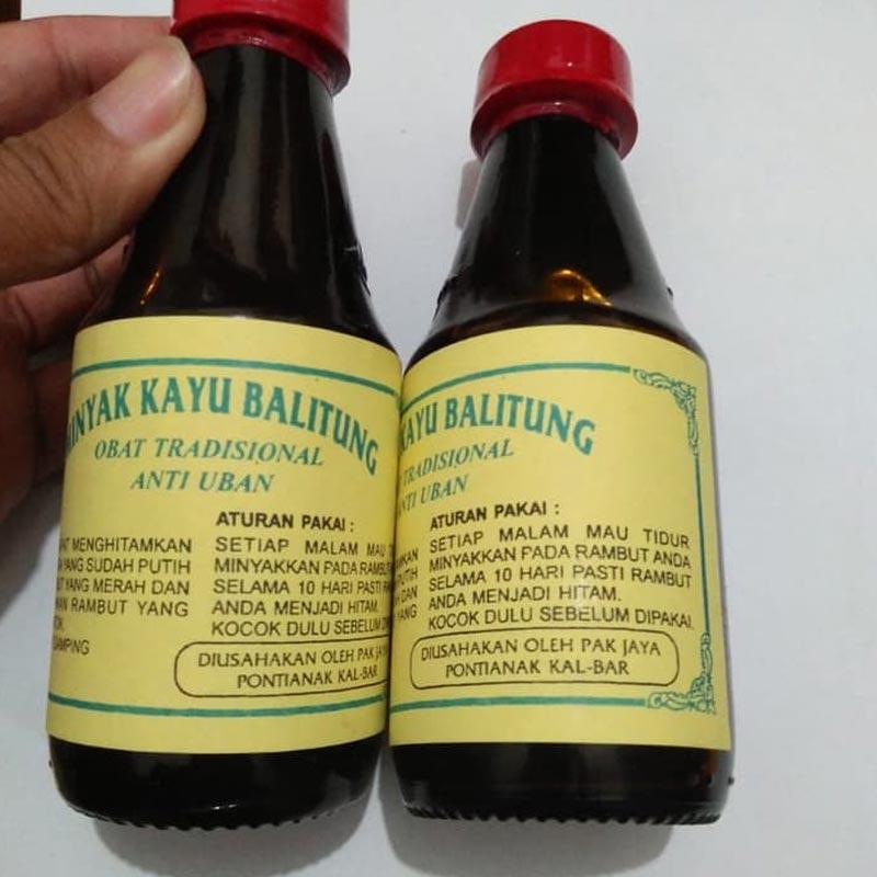 Minyak Kayu Balitung 2 Botol Terbaru Juli 2021 Harga Murah Kualitas Terjamin Blibli