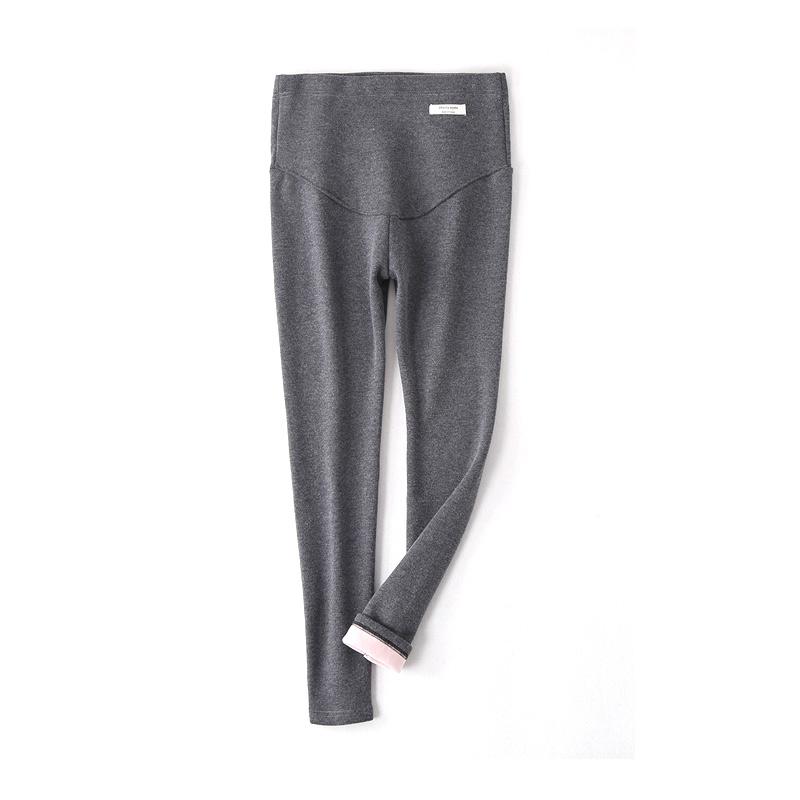 Jual EDS Pregnant Women Fleece Lined 
