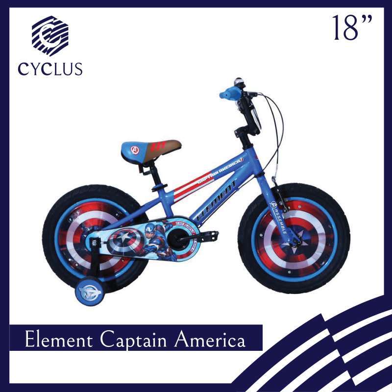 Element folding bike ecosmo captain america edition store