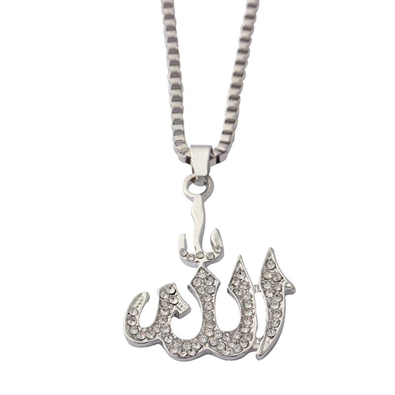 Promo Bluelans Allah Symbol Rhinestone 