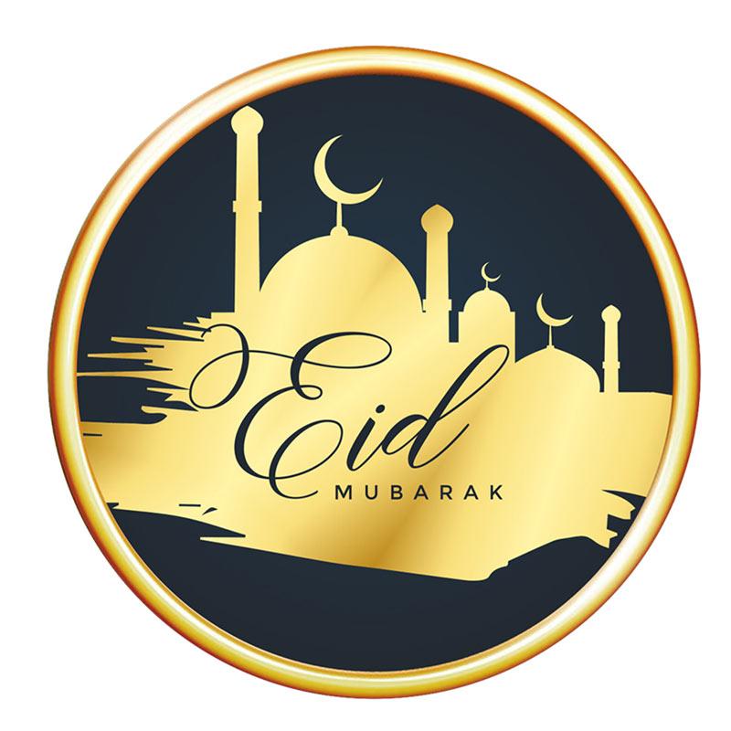 Jual Bluelans Muslim Ramadan Kareem Culture Decal Bedroom Living