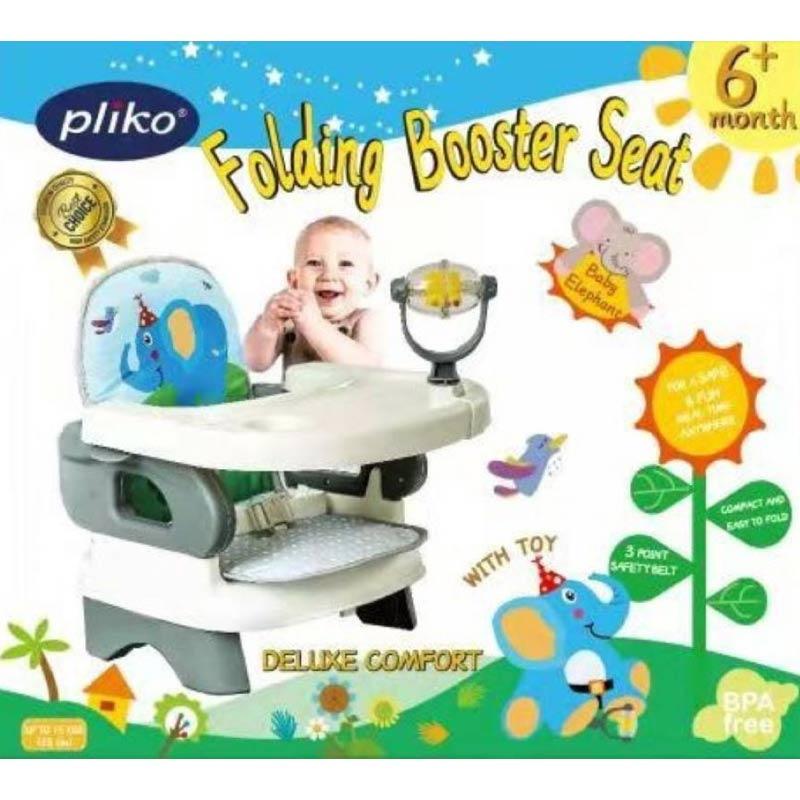 jual pliko folding booster seat baby