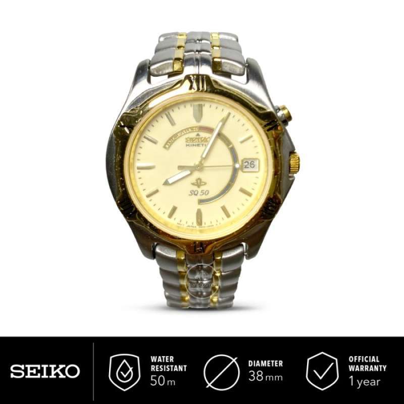 Apa itu online seiko kinetic