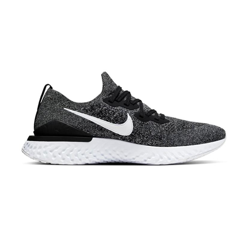 harga nike epic react