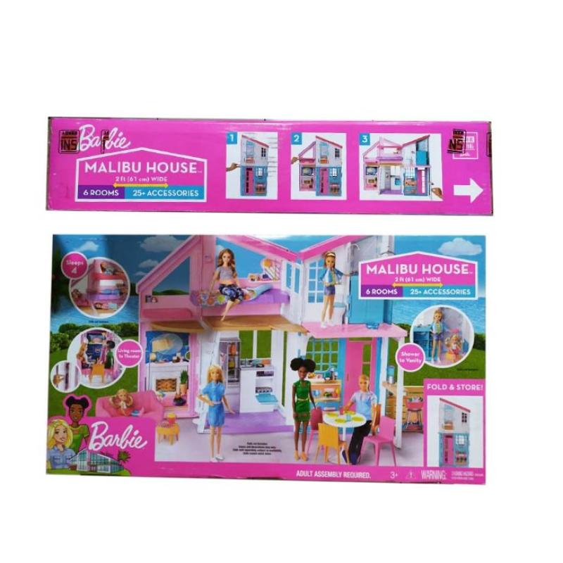 house barbie