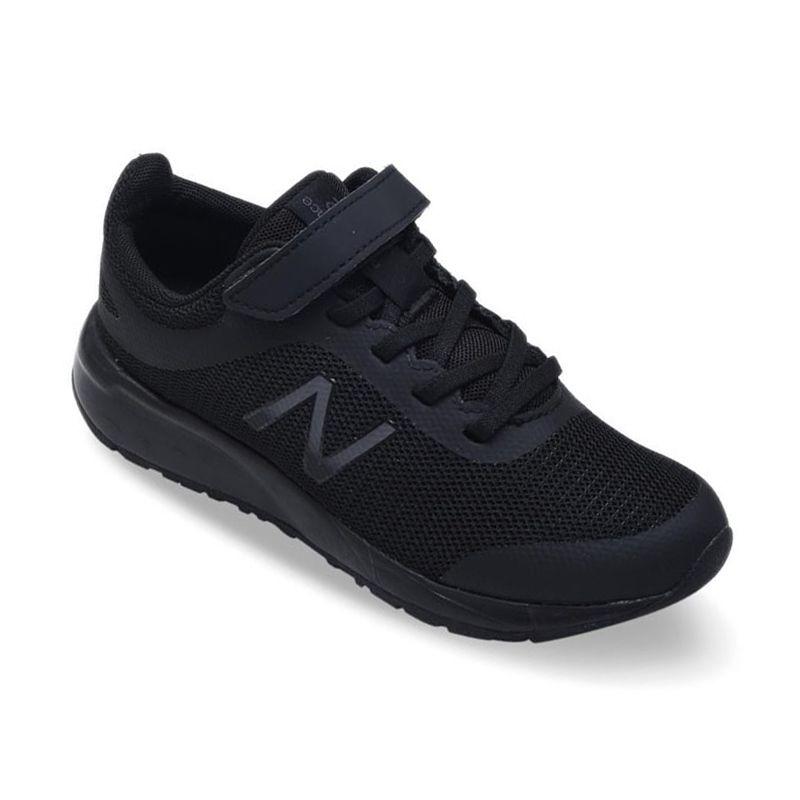 New balance deals kids 455
