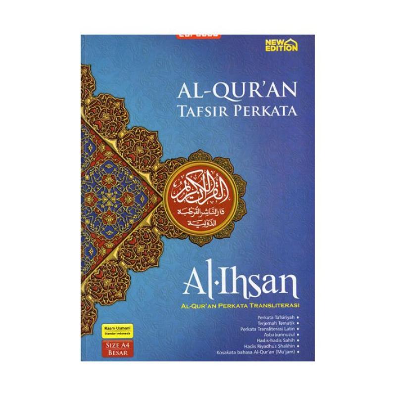 Jual Gramedia Al Qur An Cordoba Perkata A4 Al Ihsan Online November 2020 Blibli Com
