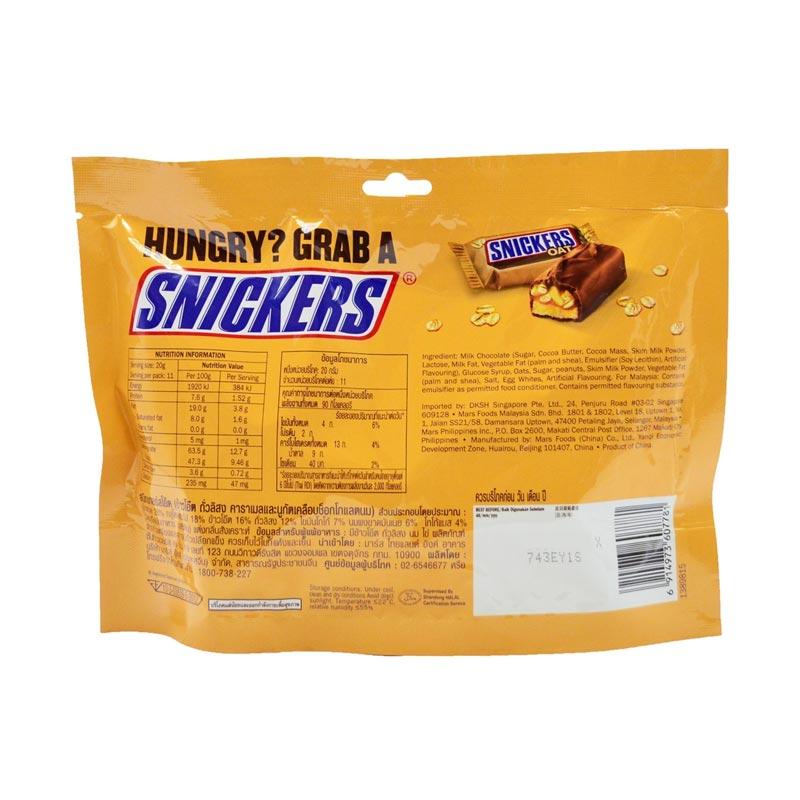 Jual Cokelat SNICKERS Oats Fun Size - Terenak Termurah di ...