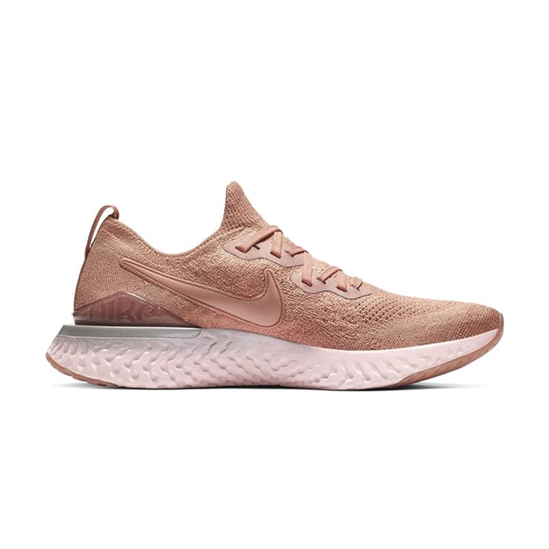 jual nike epic react