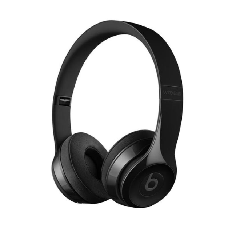 Jual Beats Solo 3 Wireless Headphones 