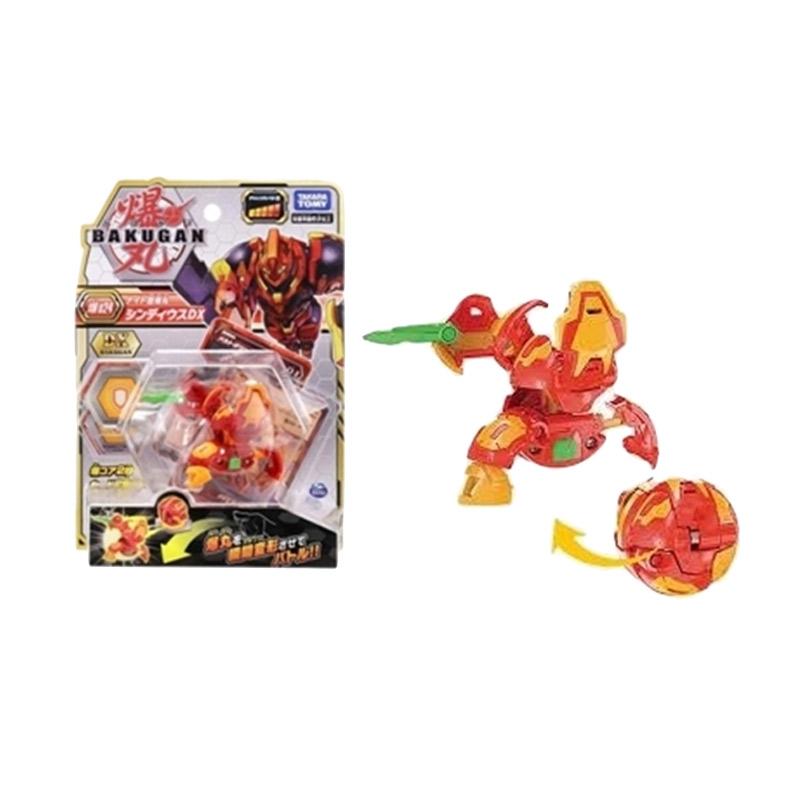 harga bakugan
