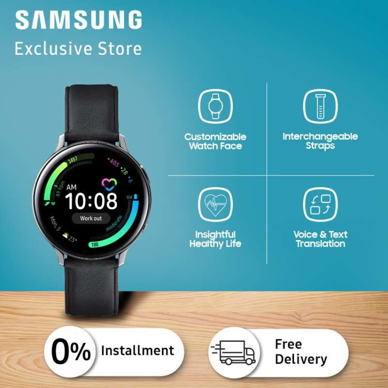 Galaxy watch best sale active harga